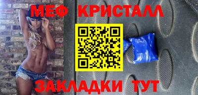 экстази Бузулук