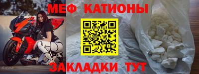 скорость Бугуруслан