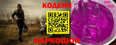 скорость Бугуруслан