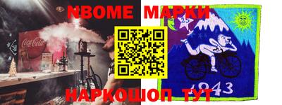 мефедрон мука Будённовск