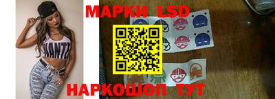 экстази Бузулук