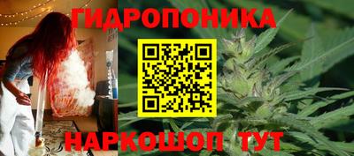 экстази Бузулук