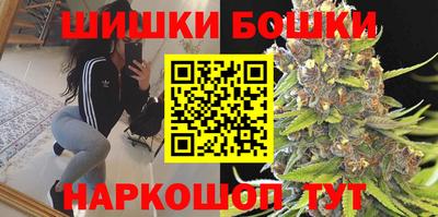 скорость Бугуруслан