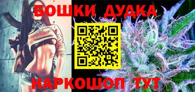 скорость Бугуруслан