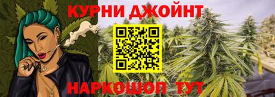 мефедрон мука Будённовск