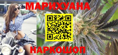 мефедрон мука Будённовск