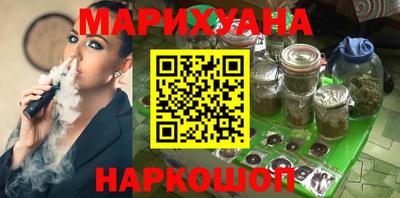 экстази Бузулук