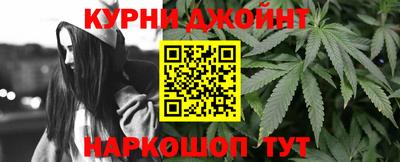 мефедрон мука Будённовск