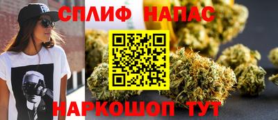 скорость Бугуруслан
