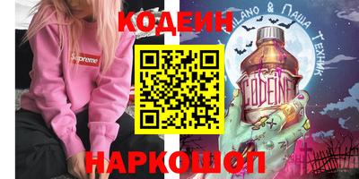 скорость Бугуруслан