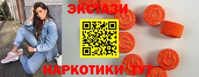 скорость Бугуруслан