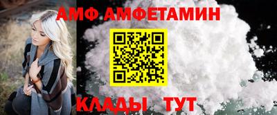 мефедрон мука Будённовск