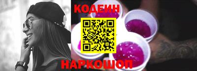 PSILOCYBIN Каменск-Уральский