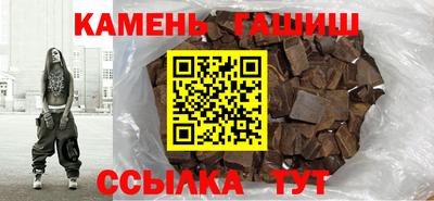 скорость Бугуруслан