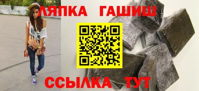 мефедрон мука Будённовск