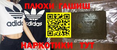 скорость Бугуруслан