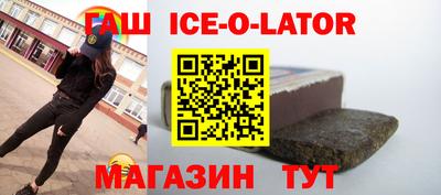 скорость Бугуруслан