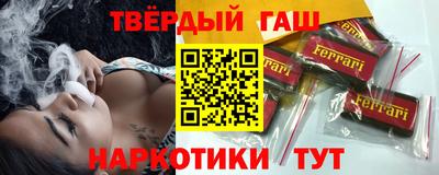 экстази Бузулук